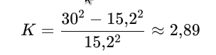 formula2